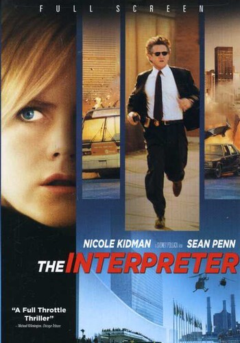 The Interpreter (2005) – DVD